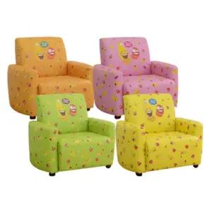 라바캐릭터 1인용 어린이쇼파 여아 키즈 초등소파