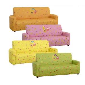 라바캐릭터 3인용 유치원쇼파 아동 초등 어린이방