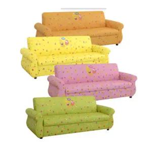 라바캐릭터 3인용 어린이집소파 초등생 주니어 키즈