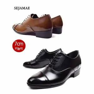 [하프클럽/세자매]남성구두 7cm굽 남성정장구두 키높이구두