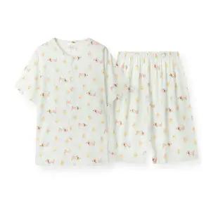 [롯데백화점]오르시떼 남성 F253 젤라또까미유 반소매 상하 OR25MMBFF253