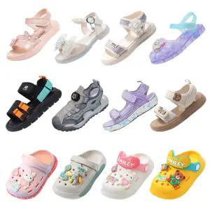 키즈트리 유아 아동 키즈 여아 남아 초등 학생 어린이 주니어 여름 물놀이 젤리 아쿠아 워터 샌들 슬리퍼 운동화 메쉬 신발 아이