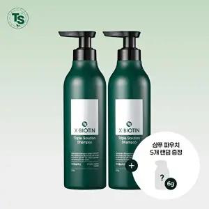 [티에스]TS엑스비오틴샴푸 500g*2개+샴푸 파우치 5개 랜덤증정