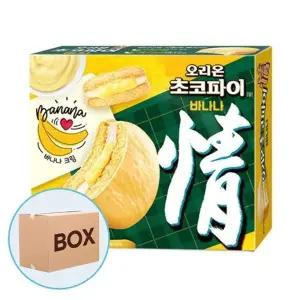 오리온 초코파이 바나나 444g 8입 (박스)