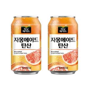 미닛메이드 자몽에이드 탄산 355ml 24개