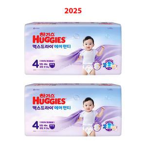 하기스 맥스드라이 에어 팬티형 4단계 대형 48매x2팩 기저귀 흡수력 통기성 숨쉬는 에어