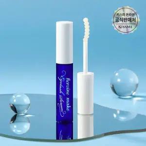 [증량 버전출시 리뉴얼] 히로인메이크 아이래시 세럼 EX 속눈썹영양제)