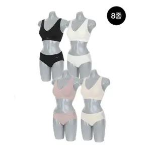 드라이셀 프리컷 밀착 브라팬티 8종 풀세트