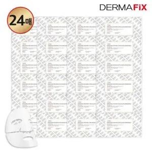더마픽스 오리지널 휴멀 콜라겐 프로그램 24매