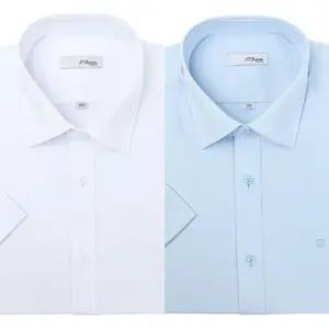 [갤러리아] (듀퐁셔츠)25년도 S/S신상품 반팔셔츠(슬림핏)SE5MM21HS361SBU외