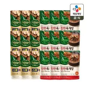 비비고 진한 육개장 500g x9개+스팸부대찌개 460g x9개