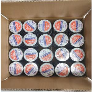 서통 전기 절연 테이프 흑색 18야드(16.5m) 대용량 테이팩스 한박스 200개