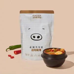 고수의 맛집 금돼지식당 김치찌개 500g
