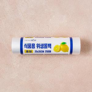 식품용 위생롤백(중) 25*35cm 250매