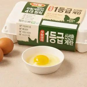 하림 1등급 신선 계란 15구 (대란, 780g)