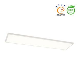 고효율 친환경 평판등 KS 엣지형 1280x320 50W 주광 사무실 LED면조명 파인