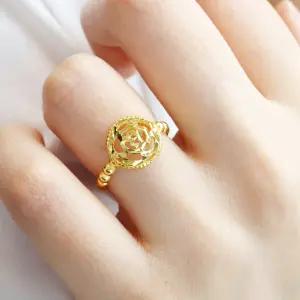 [가앤] 순금 장미 볼 반지 3.75g