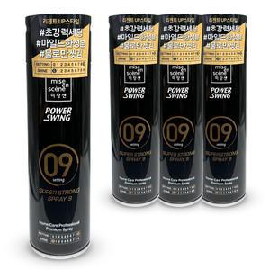 미쟝센 파워스윙 슈퍼 스트롱 고정 무광 스프레이 9 200ml 4개