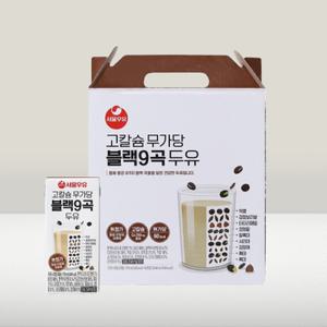 [서울우유] 고칼슘 무가당 블랙9곡 두유(190ml×16팩)