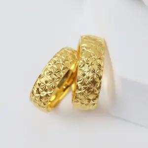 [가앤] 24k순금 조각 컷팅 커플링 반지 11.25g