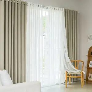 어반 형상기억 암막+무지 속지 거실 특대형커튼 4장+커튼봉15자