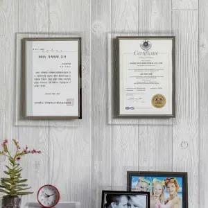 국내생산 개별박스포장 크리스탈형 유리액자 A4크기 상장액자