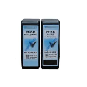 (빠른출발+무.배)잉크젯 프린터 희석제 V706-D 솔벤트 잉크 워터박스 V411-D 1210/1510