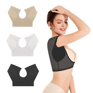 뽀송 겨땀 패드 땀 흡수 패치 억제 속옷 이너 임산부 겨드랑이 이너웨어