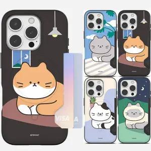 갤럭시 S26 S25 S24 A16 A36 울트라 플러스 맥세이프 케이스 정품 야옹이 2장 카드수납