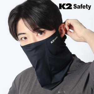 K2 세이프티 자외선차단 스포츠 마스크 자전거 쿨 여름 안면 얼굴 햇빛가리개 골프마스크
