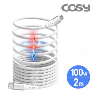 마그네틱 고속 충전 케이블 2M/패브릭/C to C타입/100W/자석형/아이패드/갤럭시탭/노트북