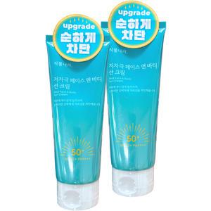 NEW 식물나라 저자극 페이스 앤 바디 선크림150ml 2개 대용량