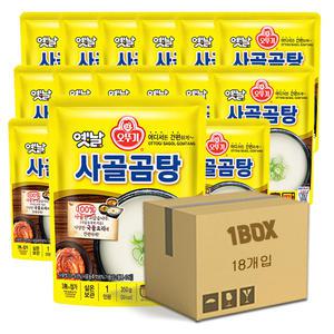 오뚜기 옛날 사골곰탕 350g 18개입 1박스