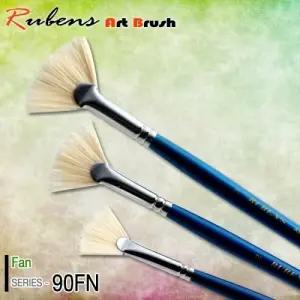 루벤스 돈모 팬브러쉬 No.90FN 3호