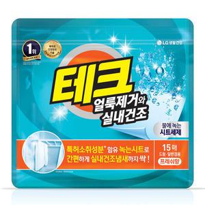 테크 파워 얼룩제거 실내건조 녹는 시트세제 일반드럼 겸용 프레쉬향