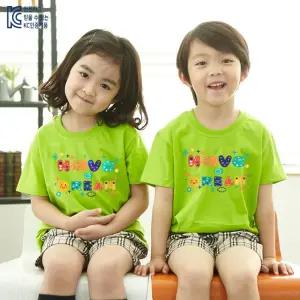 순면 반팔티 HAVE A DREAM 국내산 티셔츠 남녀공동 성인 어린이 영유아 어린이집 단체티