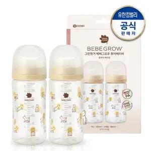 베베그로우 퓨어베이비 PA젖병 강아지 디자인트윈팩 280ml 노꼭지 젖병2개)