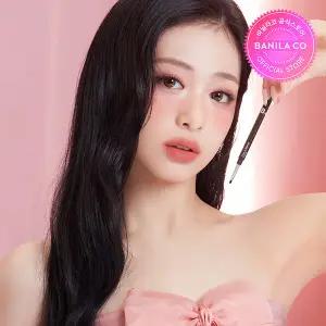 [바닐라코] 무드 온 라인 앤 블렌드 아이라이너 (8-color)
