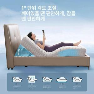 달과6펜스 리클라이너침대 슈퍼싱글 스마트침대