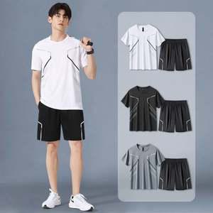 남자 시원한운동복 러닝 테니스 헬스 트레이닝복세트