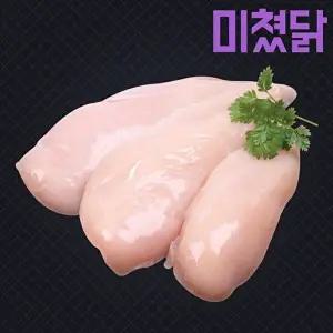 [미쳤닭]미쳤닭 냉동 생닭가슴살 1kg (1kg X 1팩)