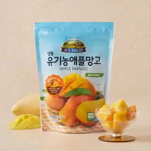 [페루산] 유기농 냉동 애플망고 500g