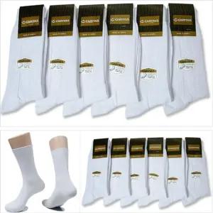 남자 신사양말 정장양말(링크스)_백색 10켤레/남성/중목/양말/여성/신사/스포츠/여름/패션/슬레진저