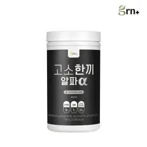 GRN 체중조절 맛있는 단백질 쉐이크 고소한끼 알파 (흑임자맛) 1박스