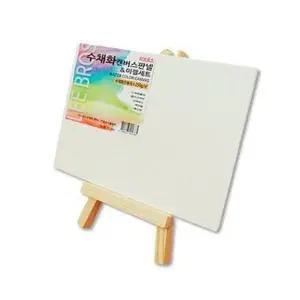 리브로스 수채화 캔버스 판넬 이젤(세트)5종