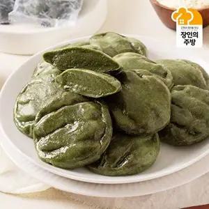 [장인의주방GL][이병석장인]진도 해풍 쑥개떡 900g+900g(낱개포장/개별포장)