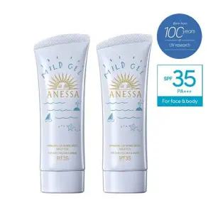 [공식]NEW 미네랄 UV 선스크린 마일드 젤 90g 2개