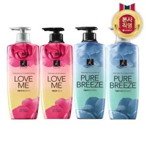 엘라스틴 퍼퓸  샴푸 600ml X 2개 + 컨디셔너 600ml (러브미/퓨어브리즈)
