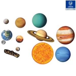 러닝리소스 자석 태양계 특대형 12종 솔라시스템 행성 학습 마그네틱 퍼즐 장난감 두뇌발달