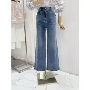 [갤러리아] (ab.f.z) 인밴딩 일자핏 데님 팬츠 (ATZ3HE32I)